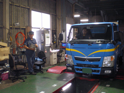 車検及び点検作業